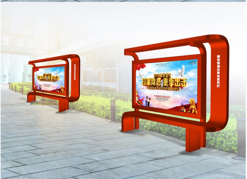 深圳LOGO設計,深圳平面設計,深圳品牌設計,深圳平面設計公司,logo設計