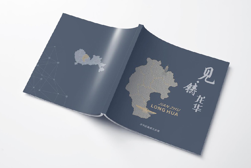 活動策劃,深圳活動策劃公司,年會策劃,年會策劃公司