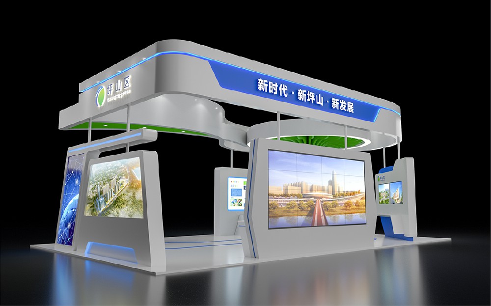 畫冊設計,深圳畫冊設計,海報設計,vi設計,廣告設計公司