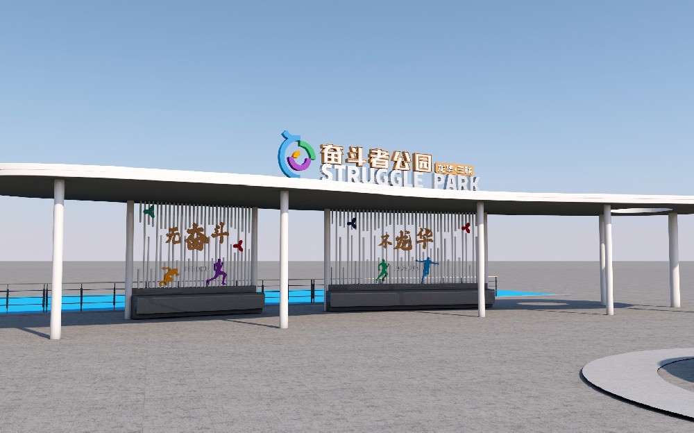 品牌設計,深圳品牌設計,深圳LOGO設計,平面策劃公司,logo設計,vi設計