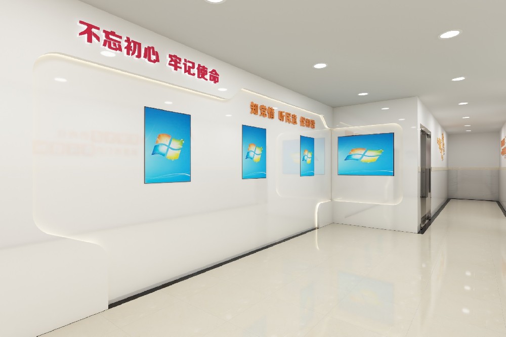 品牌設計,深圳品牌設計,深圳LOGO設計,平面策劃公司,logo設計,vi設計