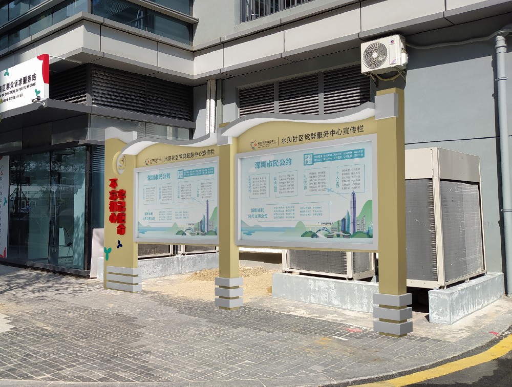 品牌設計,深圳品牌設計,深圳LOGO設計,平面策劃公司,logo設計,vi設計