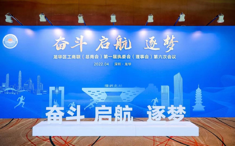 黨建設(shè)計,黨建形象設(shè)計,黨建展廳,黨建文化,黨建理念