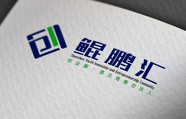 活動策劃,深圳活動策劃公司,年會策劃,年會策劃公司