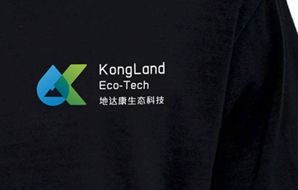 活動策劃,深圳活動策劃公司,年會策劃,年會策劃公司