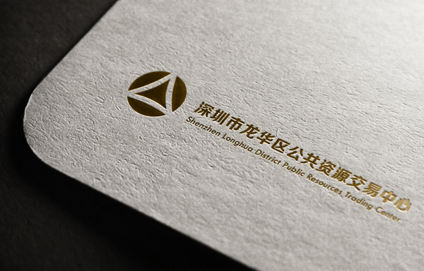 活動策劃,深圳活動策劃公司,年會策劃,年會策劃公司