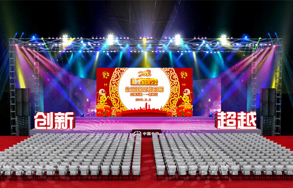 黨建設計,黨建形象設計,黨建展廳,黨建文化,黨建理念