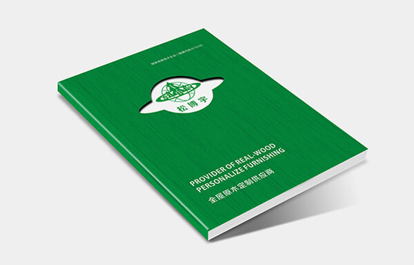 活動策劃,深圳活動策劃公司,年會策劃,年會策劃公司