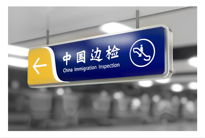 活動策劃,深圳活動策劃公司,年會策劃,年會策劃公司