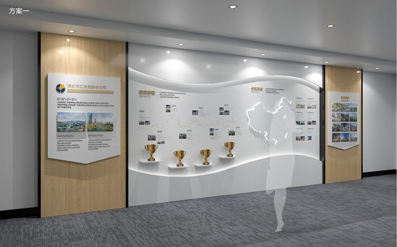 品牌設計,深圳品牌設計,深圳LOGO設計,平面策劃公司,logo設計,vi設計