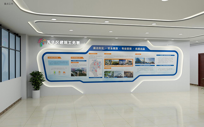 品牌設計,深圳品牌設計,深圳LOGO設計,平面策劃公司,logo設計,vi設計