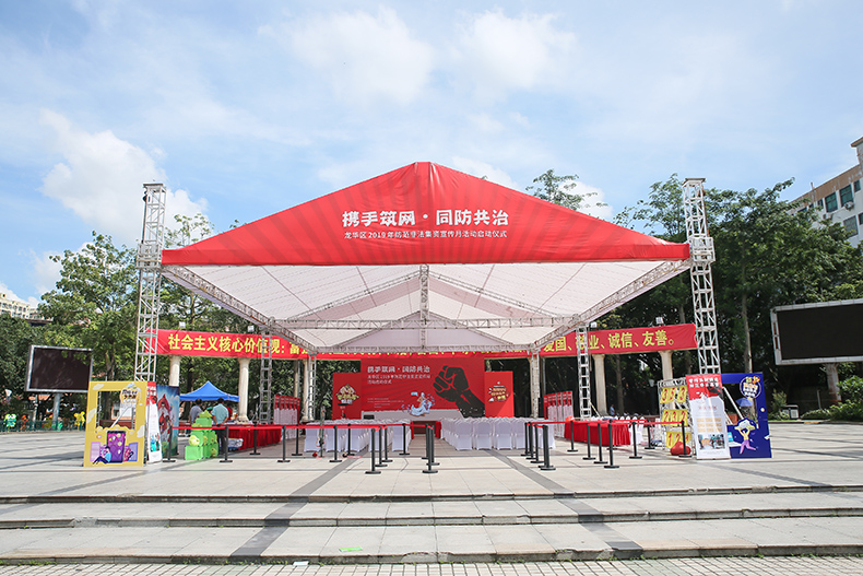 黨建設(shè)計,黨建形象設(shè)計,黨建展廳,黨建文化,黨建理念