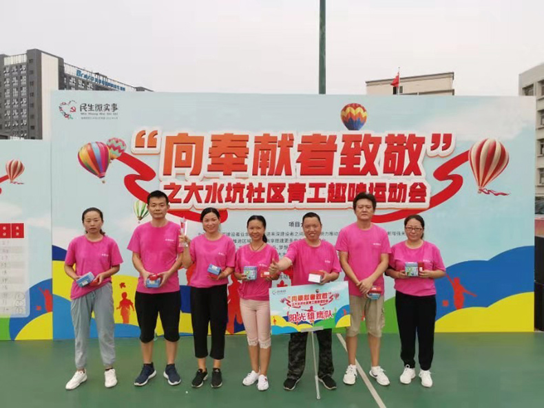 深圳LOGO設計,深圳平面設計,深圳品牌設計,深圳平面設計公司,logo設計