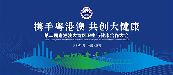 黨建設計,黨建形象設計,黨建展廳,黨建文化,黨建理念