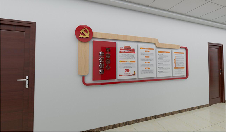 品牌設(shè)計(jì),深圳品牌設(shè)計(jì),深圳LOGO設(shè)計(jì),平面策劃公司,logo設(shè)計(jì),vi設(shè)計(jì)