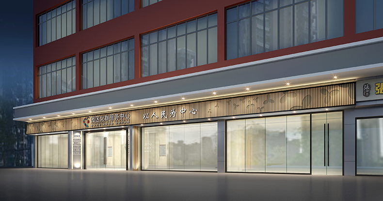 品牌設(shè)計(jì),深圳品牌設(shè)計(jì),深圳LOGO設(shè)計(jì),平面策劃公司,logo設(shè)計(jì),vi設(shè)計(jì)